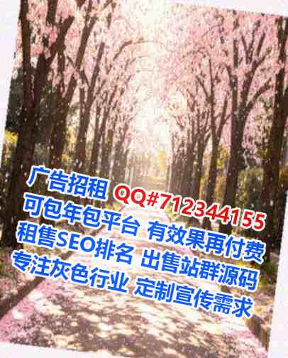 鼓楼代怀大健康事务所